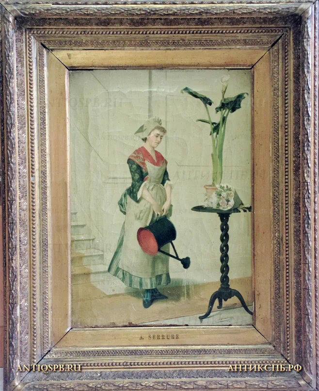 Картина старинная "Девушка с лейкой". Serrure Auguste (Огюст Серрюр (1825-1903)). Европа. Кон ХIХ -нач. ХХ века. №20322